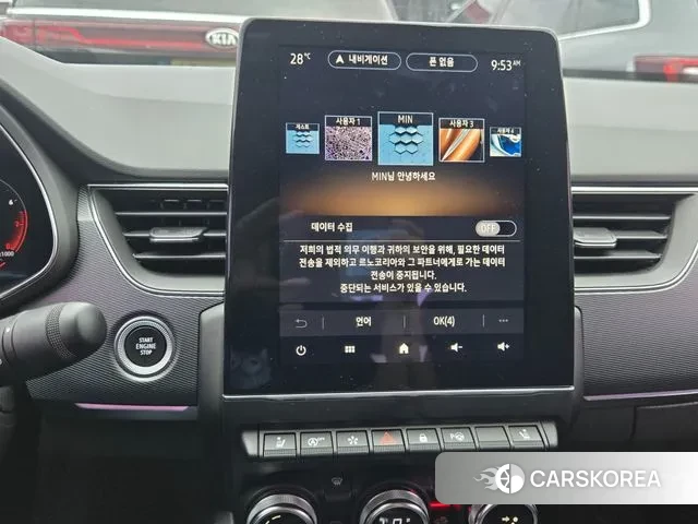 Renault Korea (Samsung) XM3 id 3008828 из Кореи 15