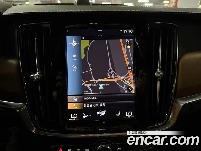 Volvo S90 id 2948263 из Кореи 19