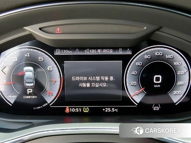 Audi A6 (C8) id 4603194 из Кореи 19