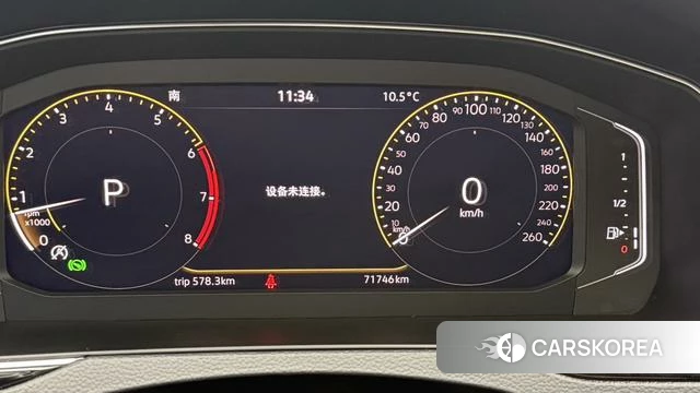 Volkswagen Magotan id 4217515 из Китая 19
