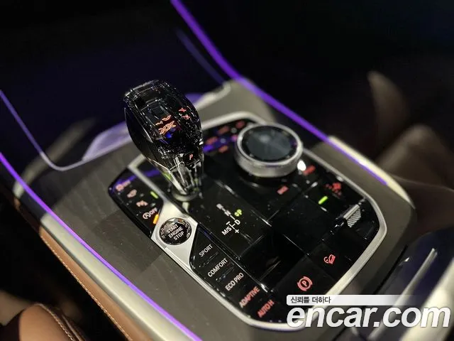 BMW X7 (G07) id 2690439 из Кореи 19