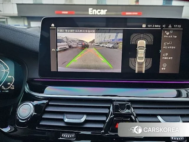 BMW 5 Series (G30) id 3621686 из Кореи 17