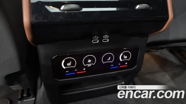 BMW i5 (G60) id 2671676 из Кореи 19