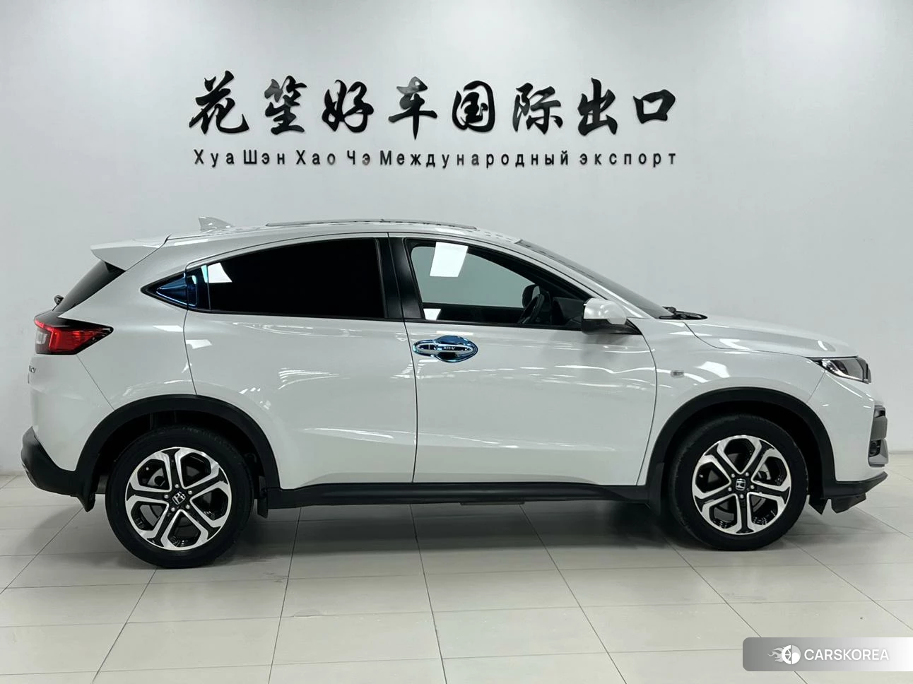 Honda XR-V id 4473654 из Китая 19