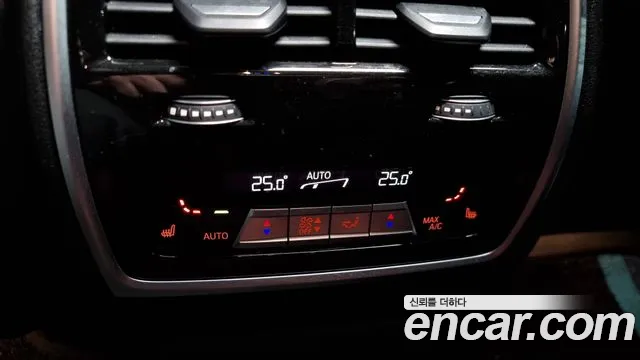 BMW X6 (G06) id 2515674 из Кореи 19