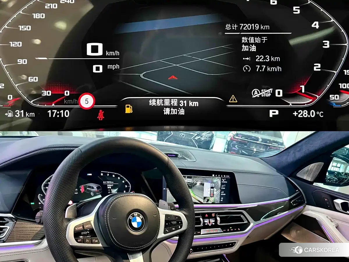 BMW X7 id 4570603 из Китая 10