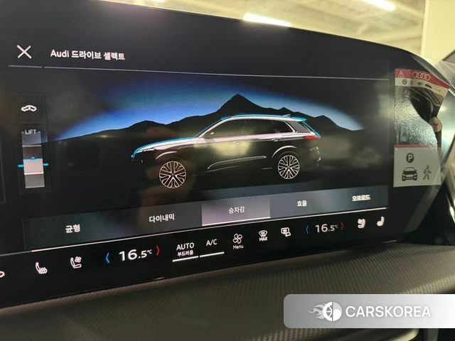 Audi Q5 (80A) id 4834022 из Кореи 11