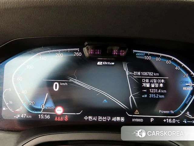 BMW 3 Series (G20) id 4187495 из Кореи 19