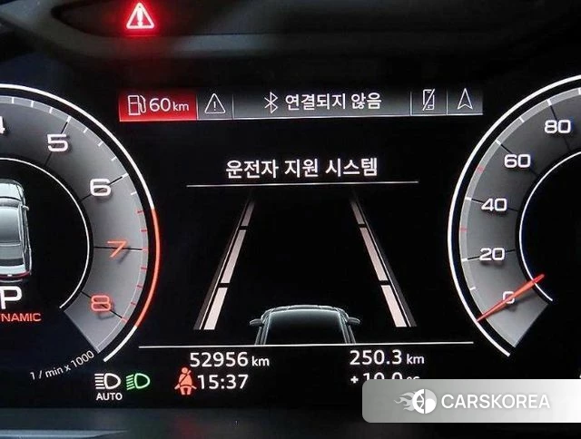 Audi A7 (4K) id 4586709 из Кореи 19
