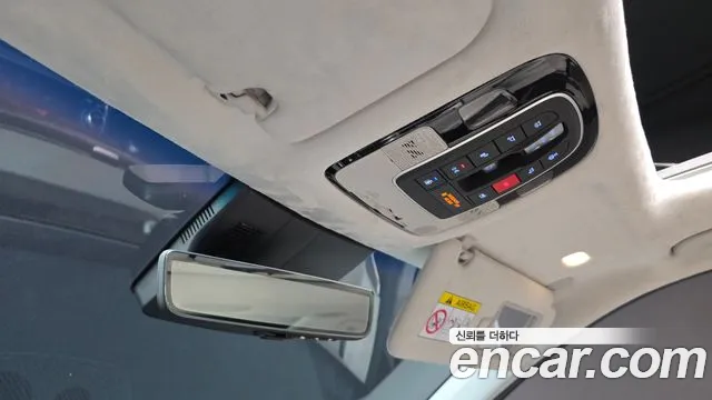 Hyundai The New Palisade id 2655026 из Кореи 19