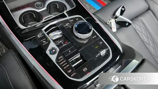 BMW X7 (G07) id 4194274 из Кореи 33