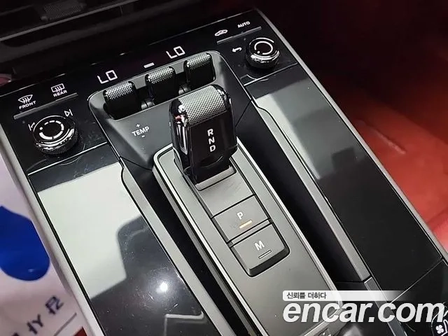 Porsche 911(992) id 2875135 из Кореи 9