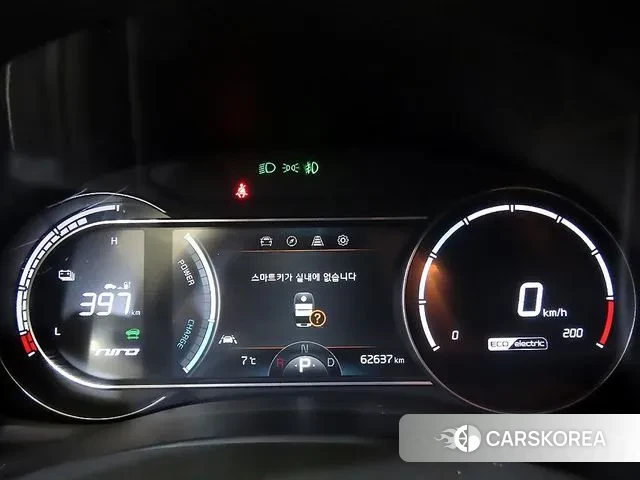 Kia Niro EV id 3522525 из Кореи 19