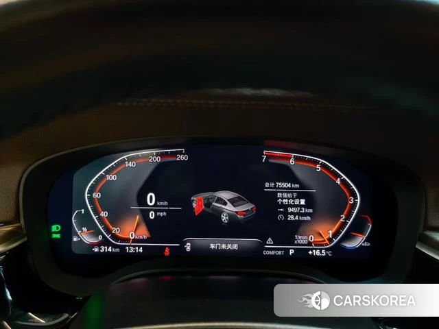 BMW 5 series id 4236772 из Китая 9