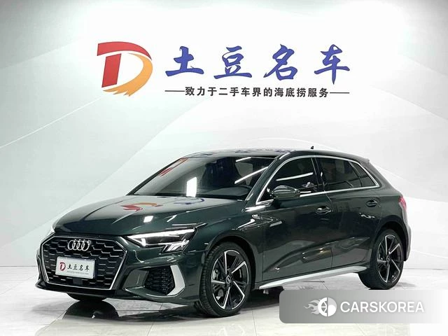 Audi A3 id 3983461 из Китая 21