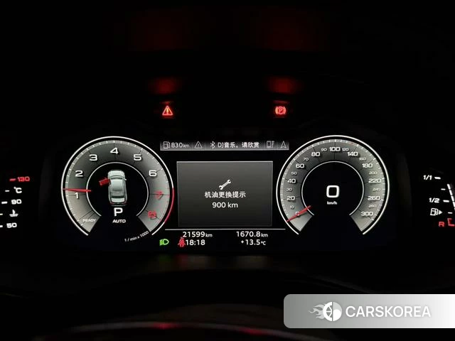 Audi A6L id 4254121 из Китая 14