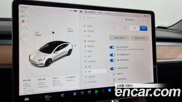 Tesla Model 3 id 2790567 из Кореи 19