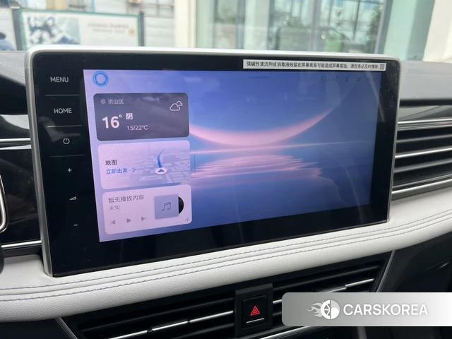Volkswagen Tiguan L id 4258840 из Китая 21