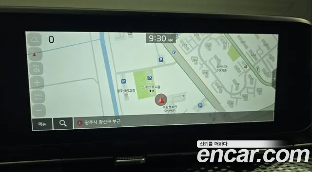 Kia Carnival 4th generation id 2744489 из Кореи 19