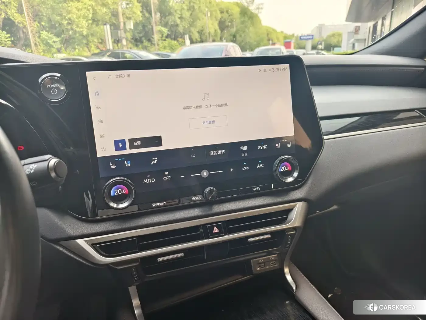 Lexus RX id 4548119 из Китая 10