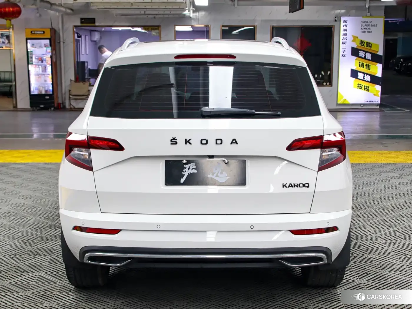 Skoda Krok id 4570694 из Китая 23