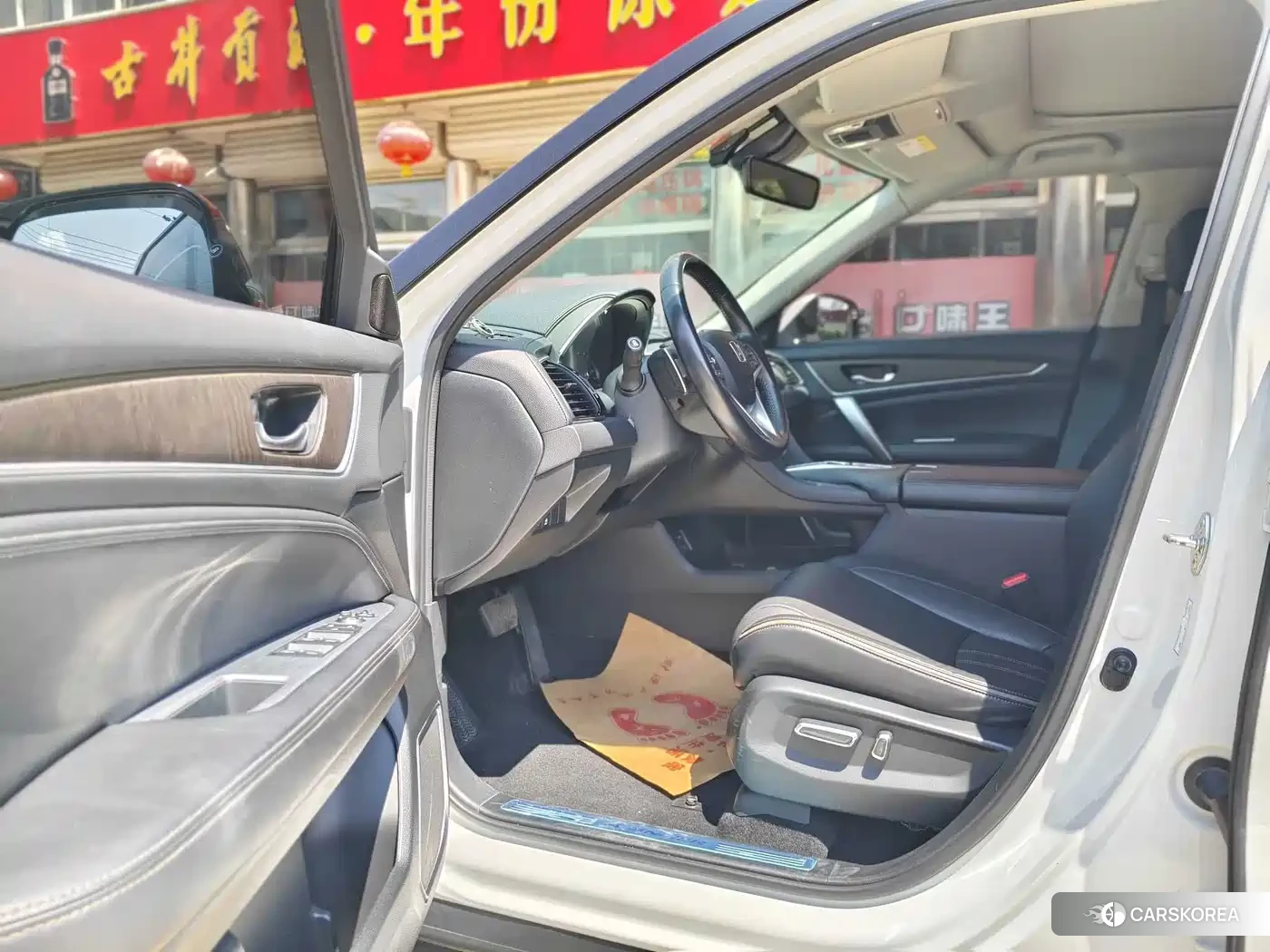 Honda Crown Road id 4686143 из Китая 11