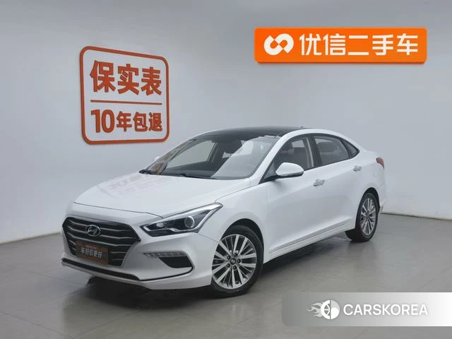 Hyundai Name picture id 4259580 из Китая 23