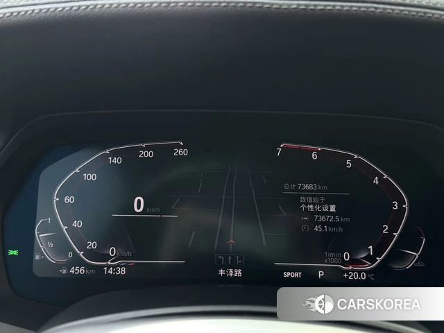 BMW X5 (imported) id 4265790 из Китая 16