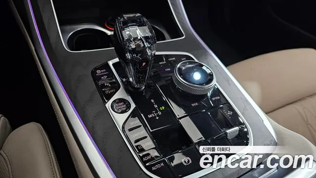 BMW X7 (G07) id 2444299 из Кореи 19