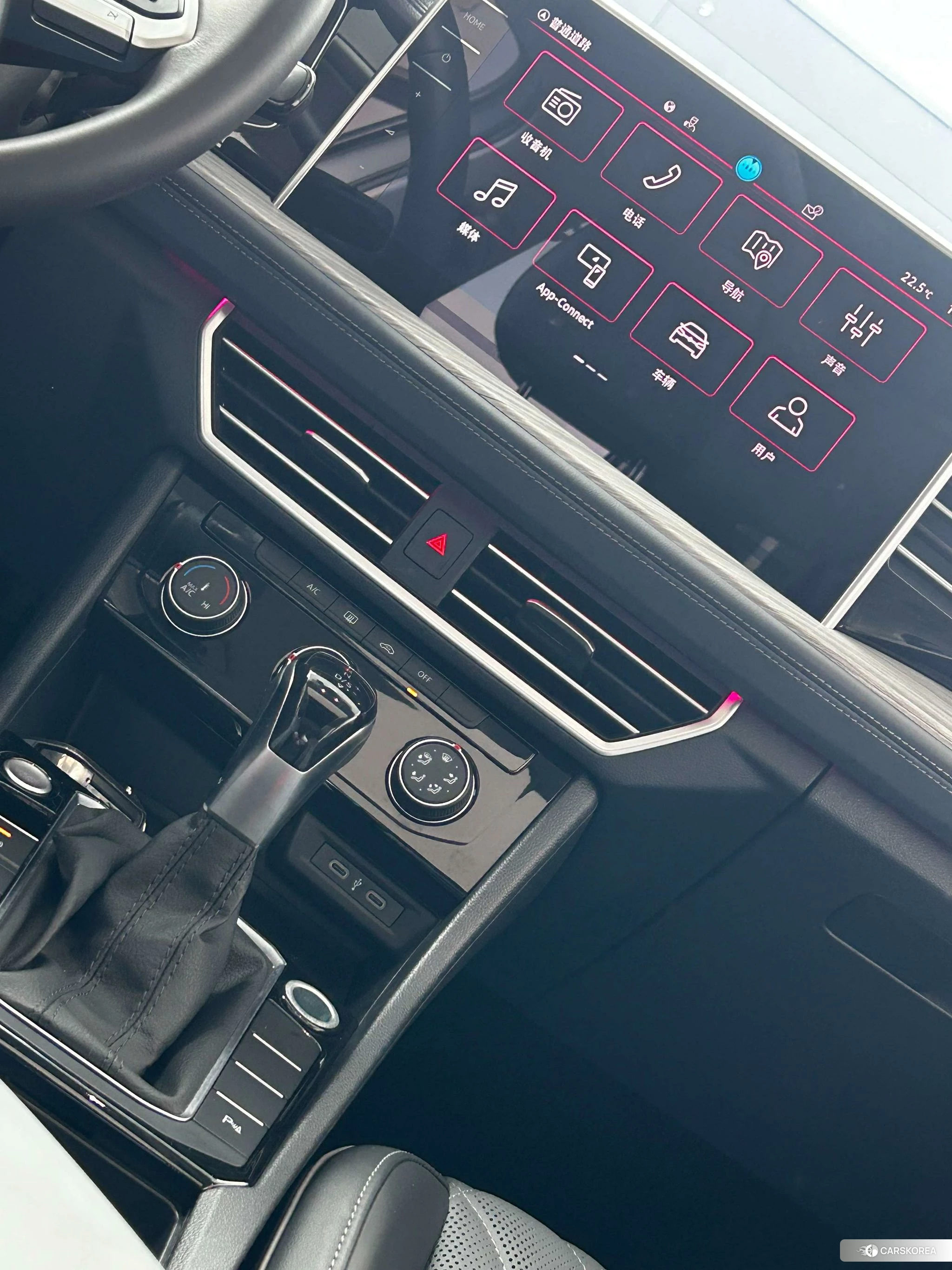 Volkswagen Sagitar id 4473523 из Китая 33