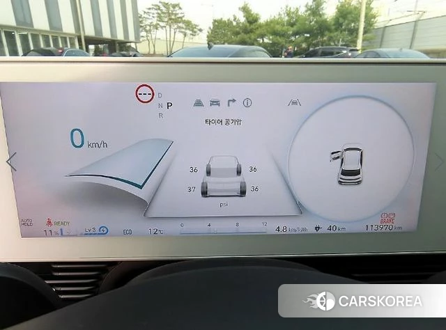 Hyundai Ionic 5 id 3865889 из Кореи 19