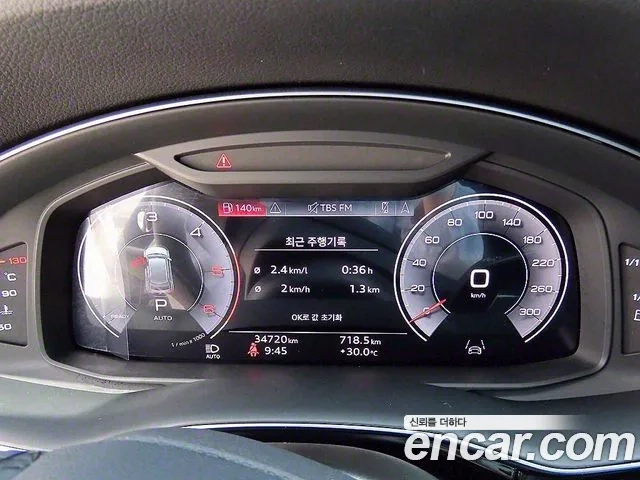 Audi Q8 (4M) id 2911087 из Кореи 19