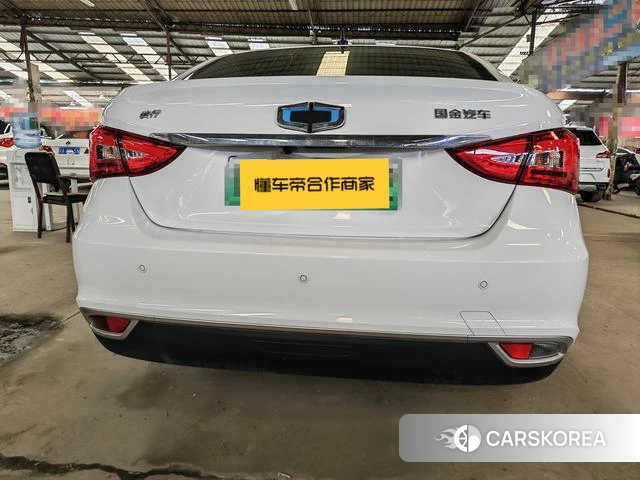 Guojin Automobile Junxing id 3957783 из Китая 9