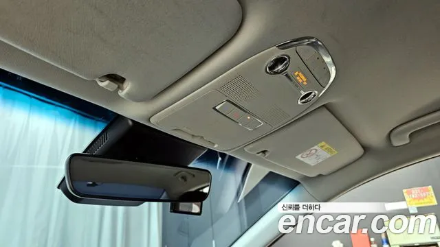 Hyundai The New Grandeur IG Hybrid id 2677894 из Кореи 19