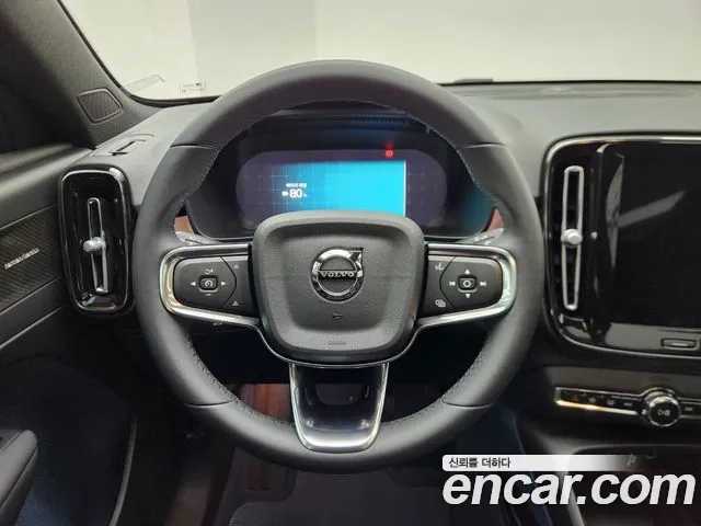 Volvo C40 Richards id 2872494 из Кореи 19