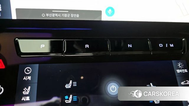 Maserati Grancabrio 2nd Generation id 3786376 из Кореи 19