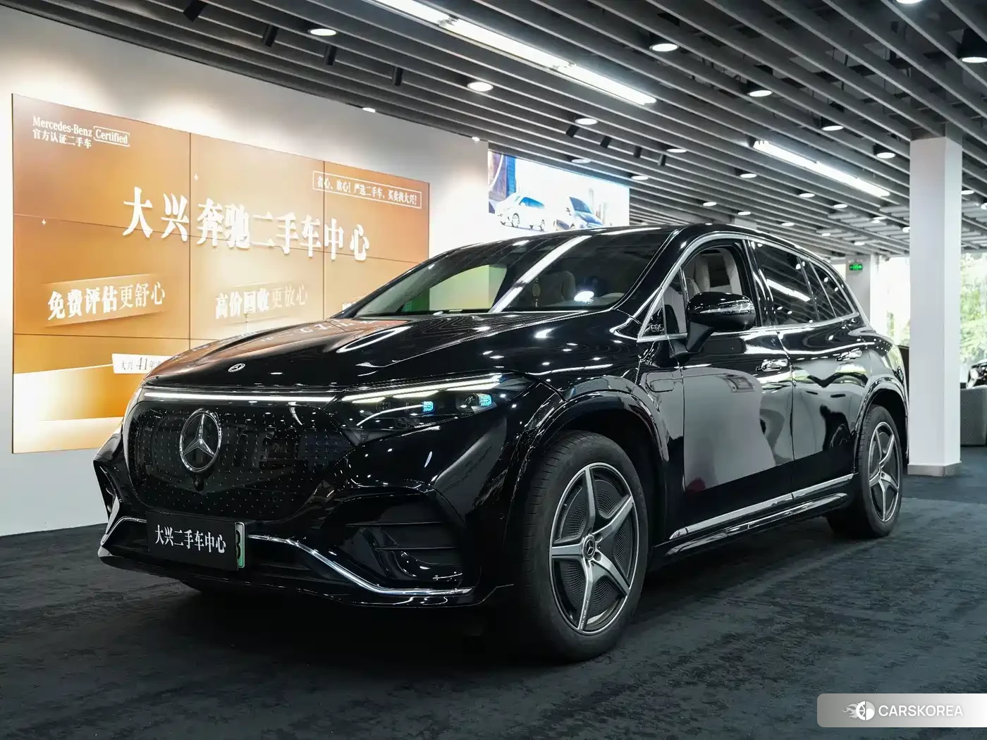 Mercedes-Benz EQS id 4669207 из Китая 22