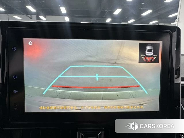 Toyota Lei Ling id 4359361 из Китая 23