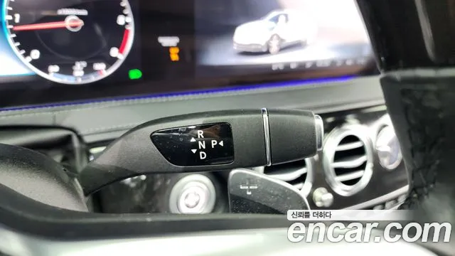 Mercedes-Benz S-Class W222 id 2710784 из Кореи 19