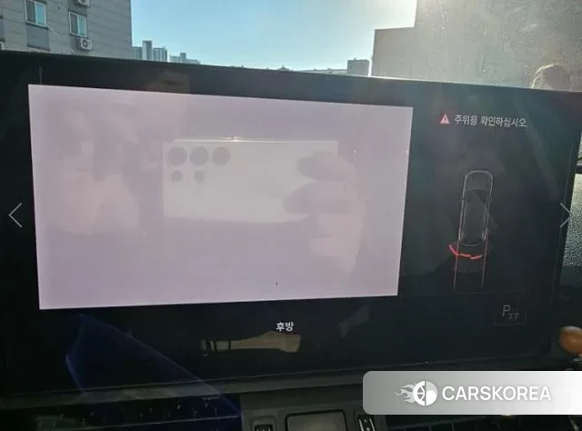 Audi Q5 (FY) id 3453581 из Кореи 13