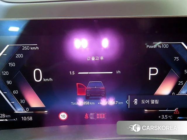 BMW X7 (G07) id 4453238 из Кореи 11