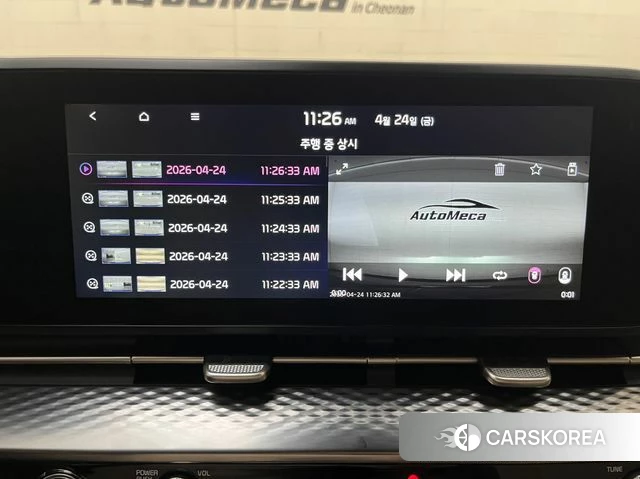 Kia Carnival 4th generation id 4202147 из Кореи 19