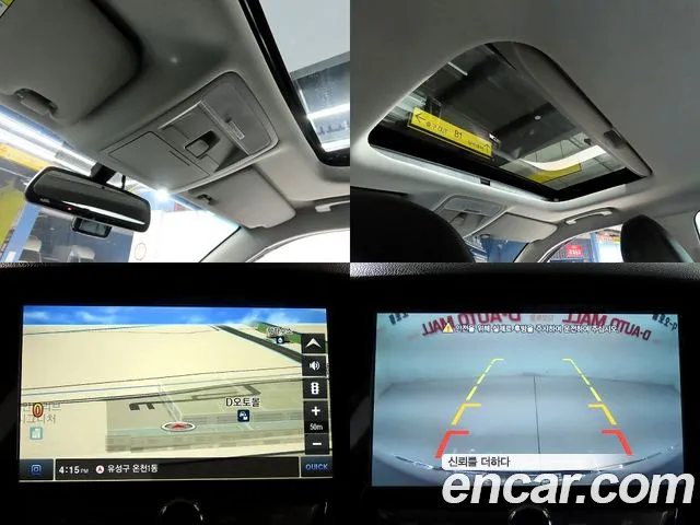 Ssangyong Rexton Sports id 2709063 из Кореи 19