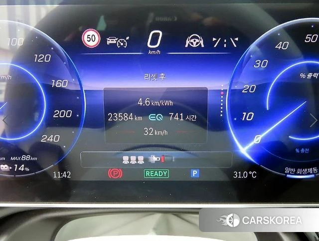 Mercedes-Benz EQE SUV X294 id 4630697 из Кореи 19