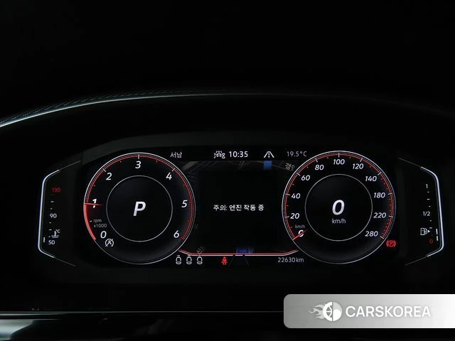 Volkswagen Arteon id 4834818 из Кореи 19