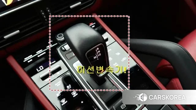 Porsche Cayenne (PO536) id 3060097 из Кореи 19