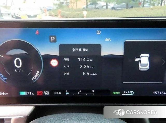 Genesis GV60 id 3865762 из Кореи 19