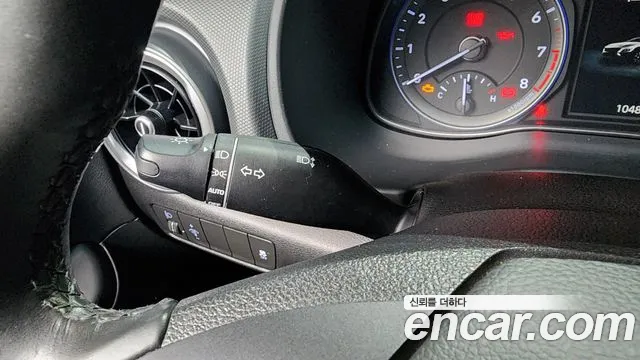 Hyundai The New Kona id 2649978 из Кореи 19