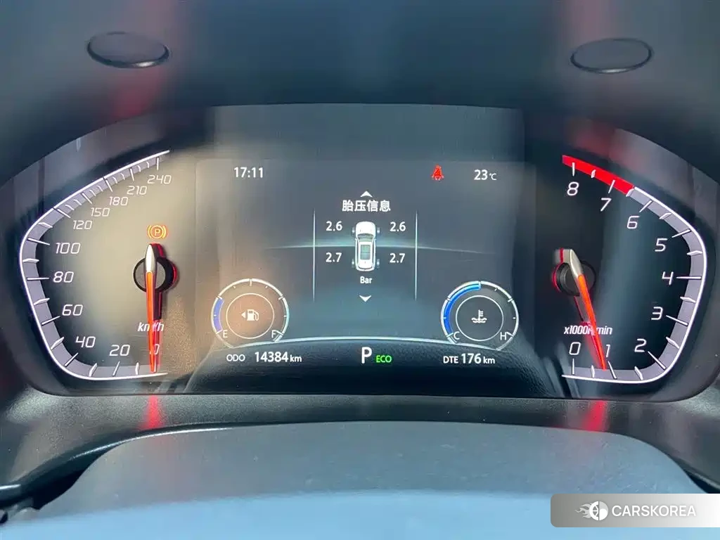 Chang'an CS75 id 4655074 из Китая 20