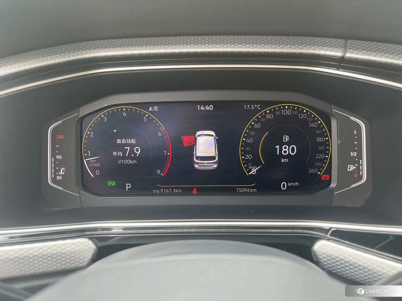 Volkswagen Exploring the shadow id 4467723 из Китая 9